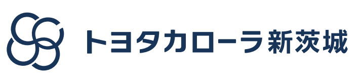 トヨタカローラ新茨城