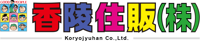香陵住販